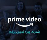 این محصول فعلا موجود نیست - Image 2