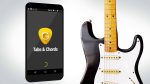 اکانت پریمیوم Ultimate Guitar - Image 2