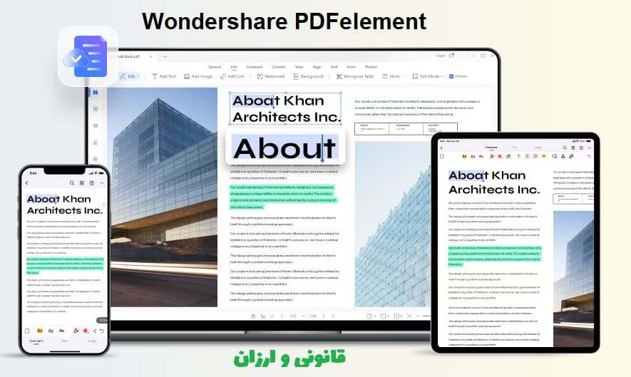 خرید اکانت Wondershare PDFelement