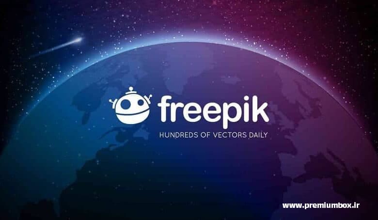 خرید فایل FreePik فری پیک