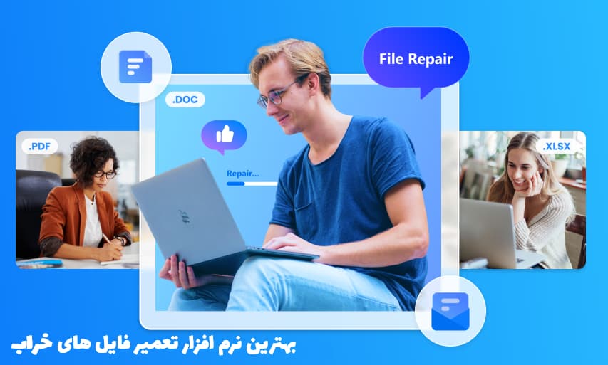 خرید اکانت و لایسنس Wondershare Repairit